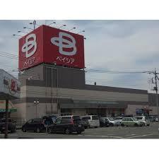 Supermarket. Beisia Yoshii 2654m to the store