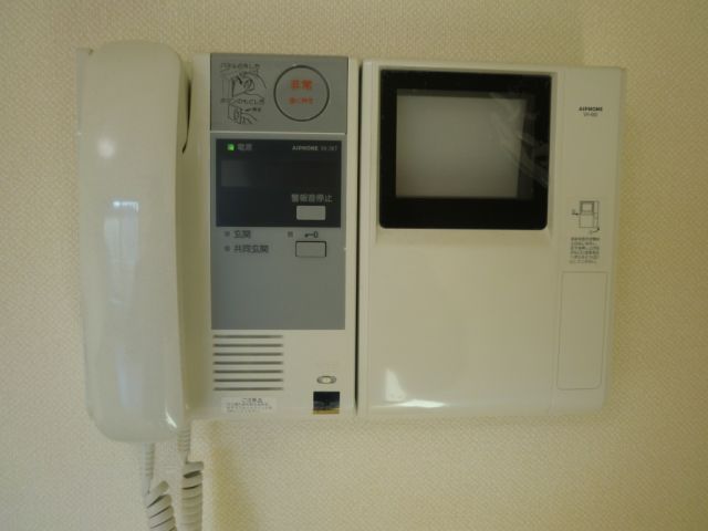 Other Equipment. It is a popular TV Intercom to girl.