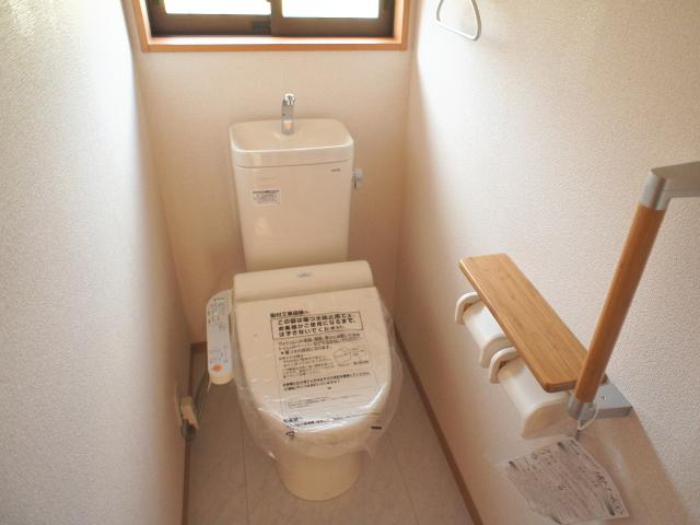 Other Equipment. Toilet