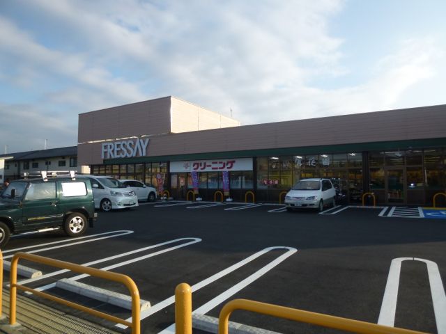 Supermarket. 150m until Furessei (super)