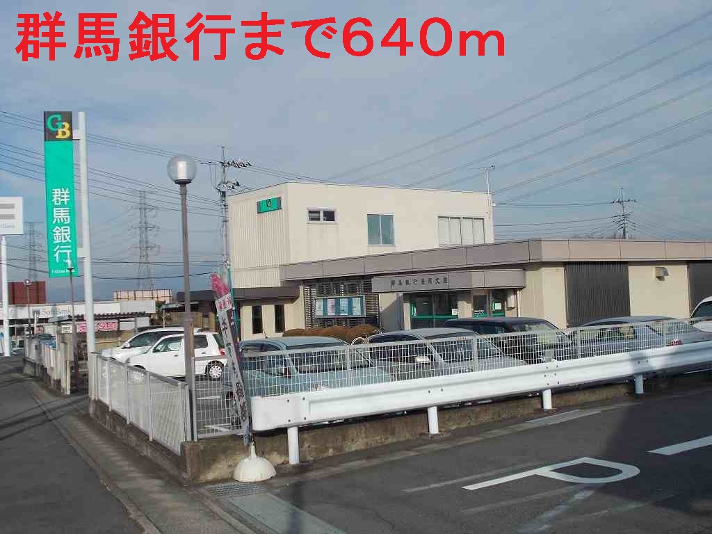 Other. 640m to Gunma Bank (Other)