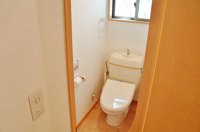 Toilet. With Washlet