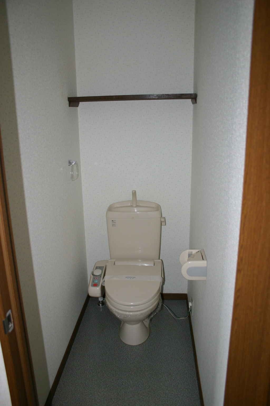 Toilet. With Washlet