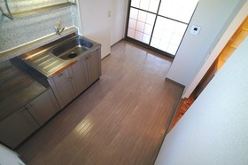 Kitchen. Dining space! 