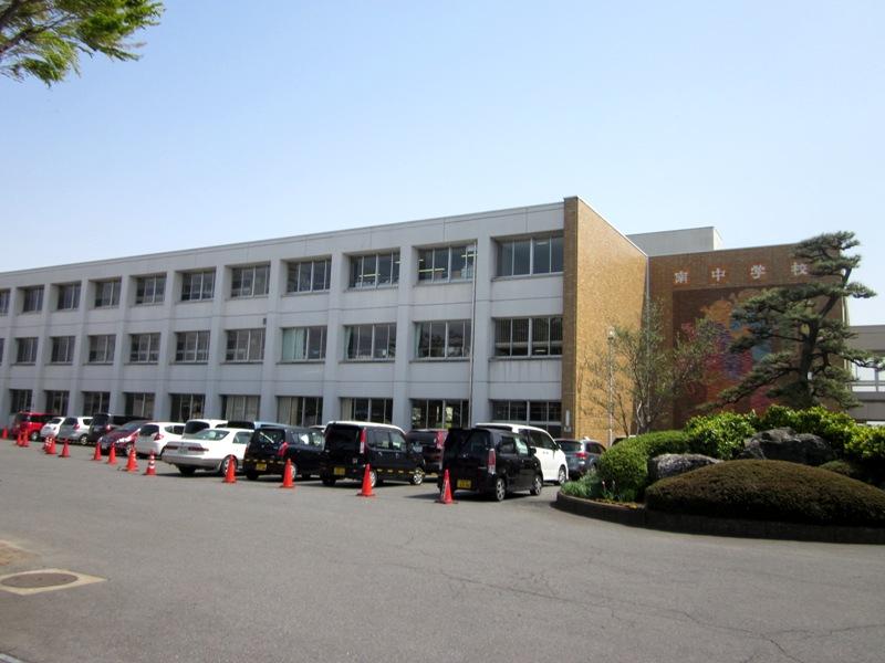 Junior high school. 1099m to Takasaki Municipal Gunma Minami Junior High School
