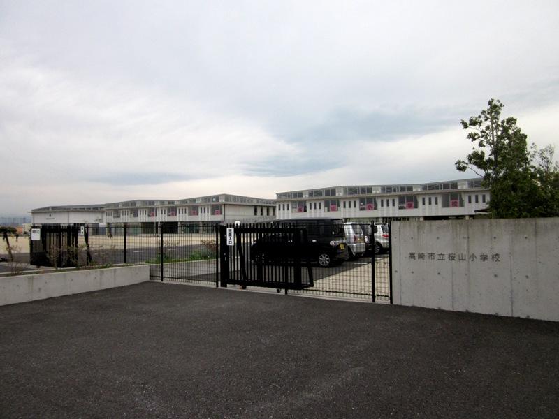 Primary school. 1155m to Takasaki Municipal Sakurayama Elementary School