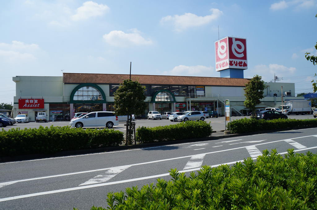 Supermarket. 1473m until Torisen Gunma Machiten (super)