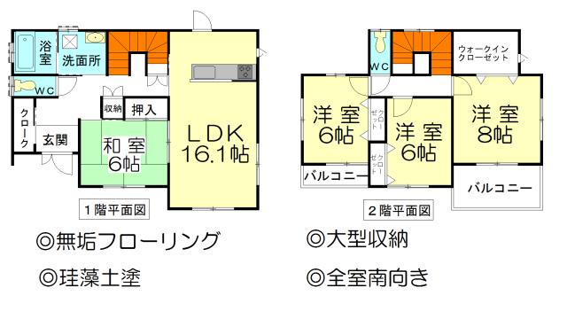 Floor plan. (Building 2), Price 31.5 million yen, 4LDK, Land area 216.04 sq m , Building area 114.13 sq m
