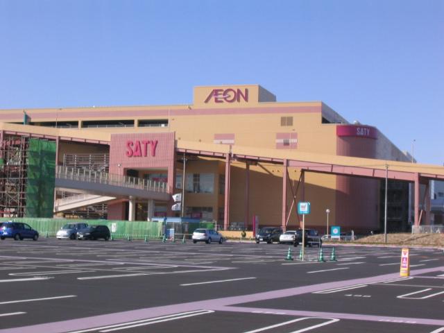 Shopping centre. 2798m to Aeon Mall Takasaki