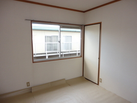 Living and room. Japanese style room