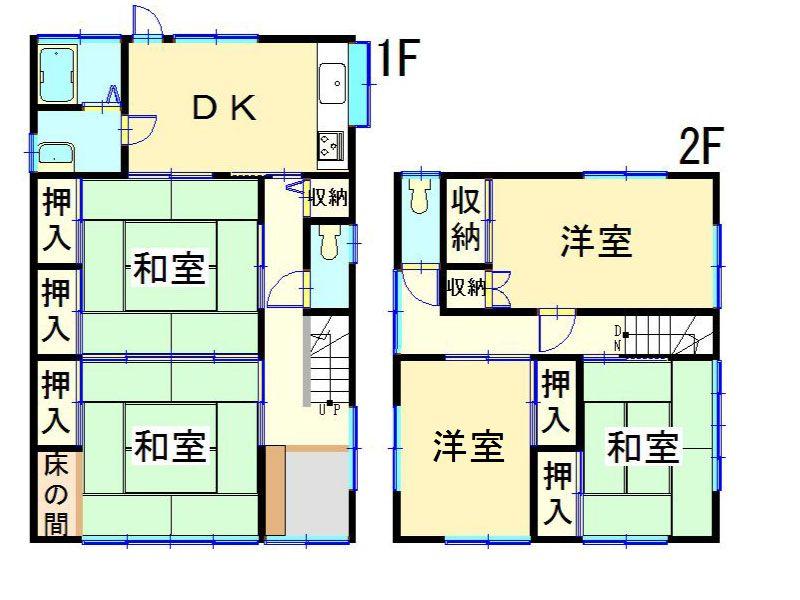 Floor plan. 12.8 million yen, 5DK, Land area 150.06 sq m , Building area 110.13 sq m