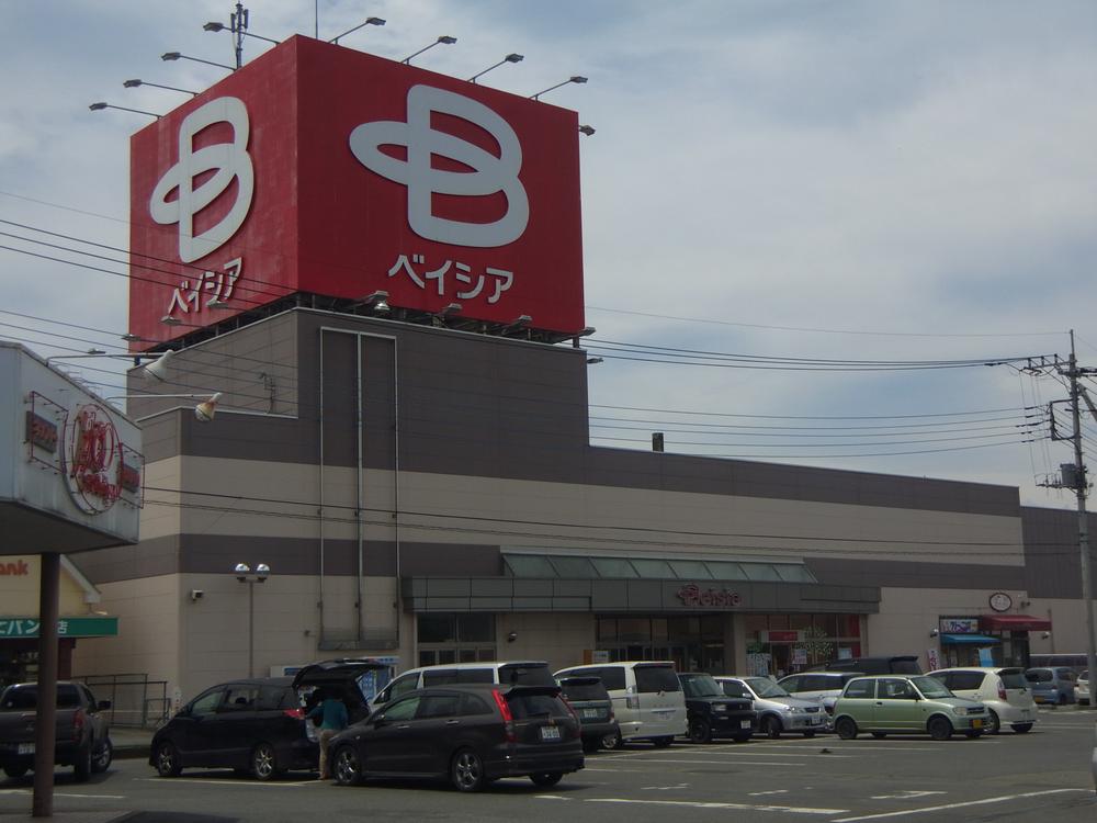 Supermarket. Beisia Yoshii 316m to the store