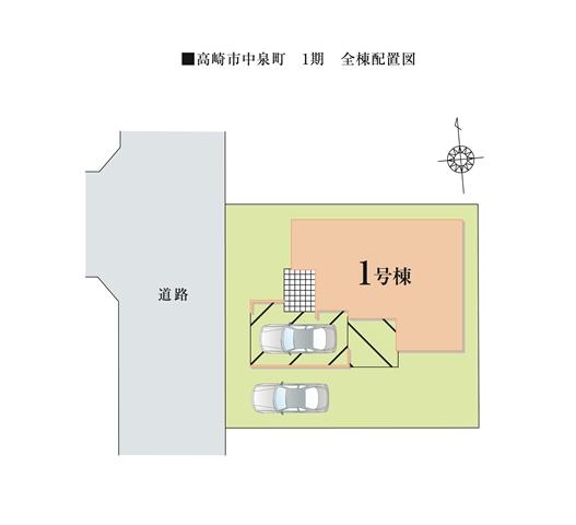 Compartment figure. Price - not just will protect from the wind and rain the car, We propose a hybrid garage to make it more fun and comfortable living plus the ideas in the garage. 