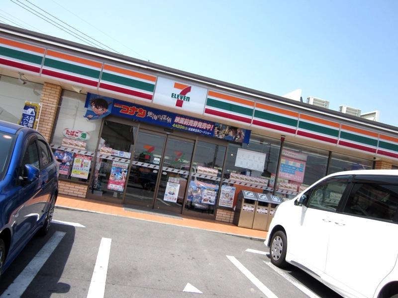 Convenience store. Seven-Eleven 522m until Fukushima Takasaki shop