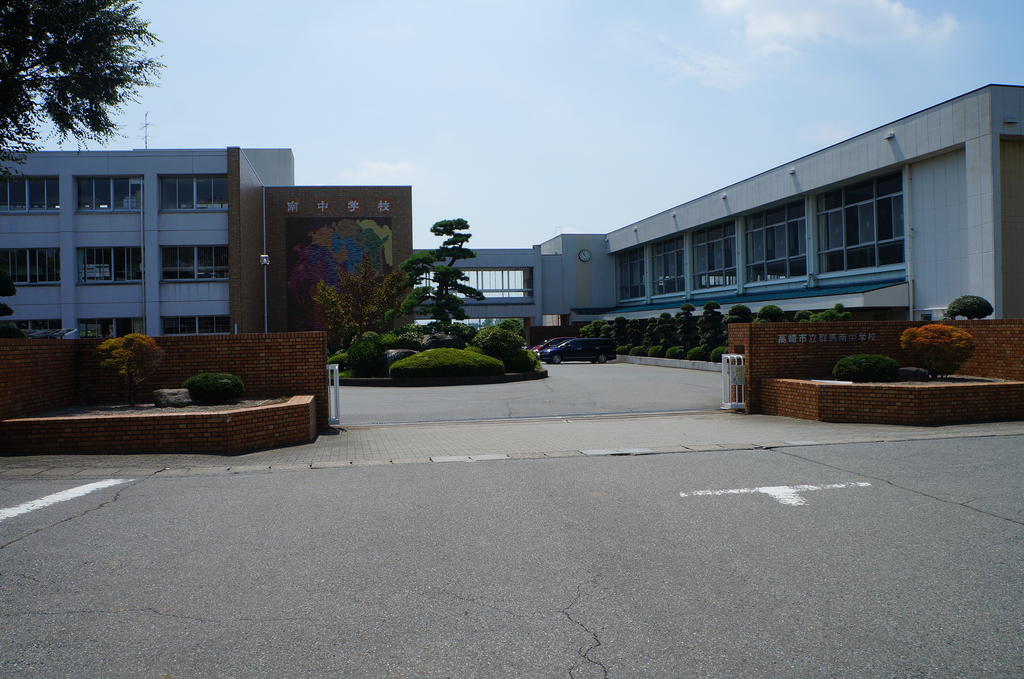 Junior high school. 1930m to Takasaki Municipal Gunma south junior high school (junior high school)