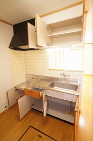 Kitchen. Kitchen