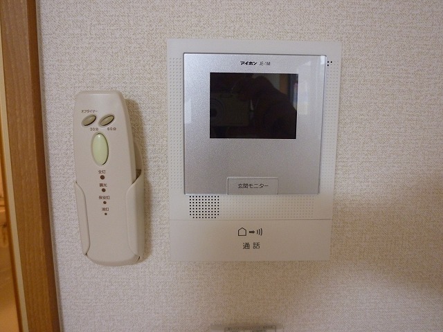 Other Equipment. It is a new article of TV interphone!