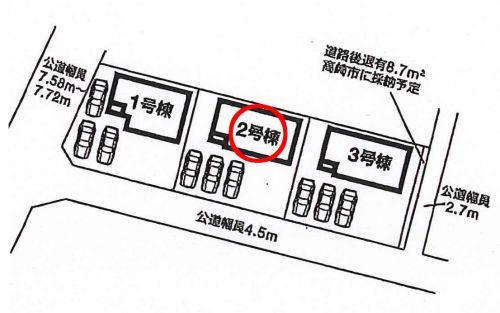 Compartment figure. 18,800,000 yen, 4LDK, Land area 200.64 sq m , Building area 105.98 sq m parking parallel three or more OK! 
