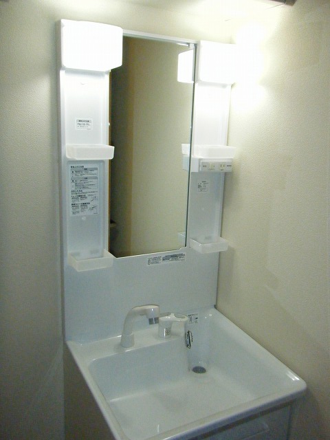 Washroom