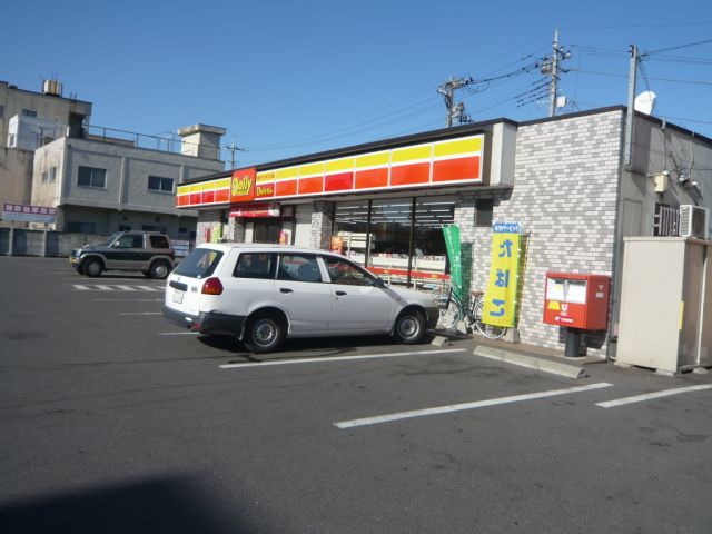 Convenience store. 380m until the Daily Yamazaki (convenience store)