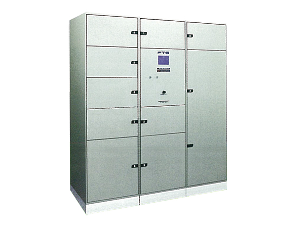 Common utility.  [Home delivery locker that you can go out with confidence] Luggage in the absence is entrusted to us by courier locker. In a convenient 24-hour, You can retrieve a simple operation after returning home. (Same specifications)