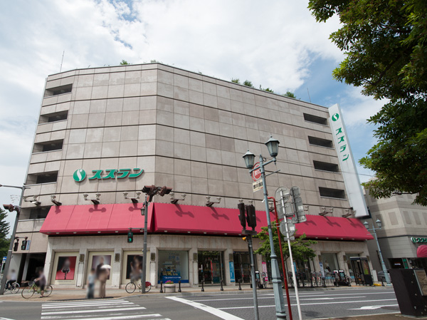 Surrounding environment. Lily of the valley Takasaki store (a 15-minute walk / About 1200m)