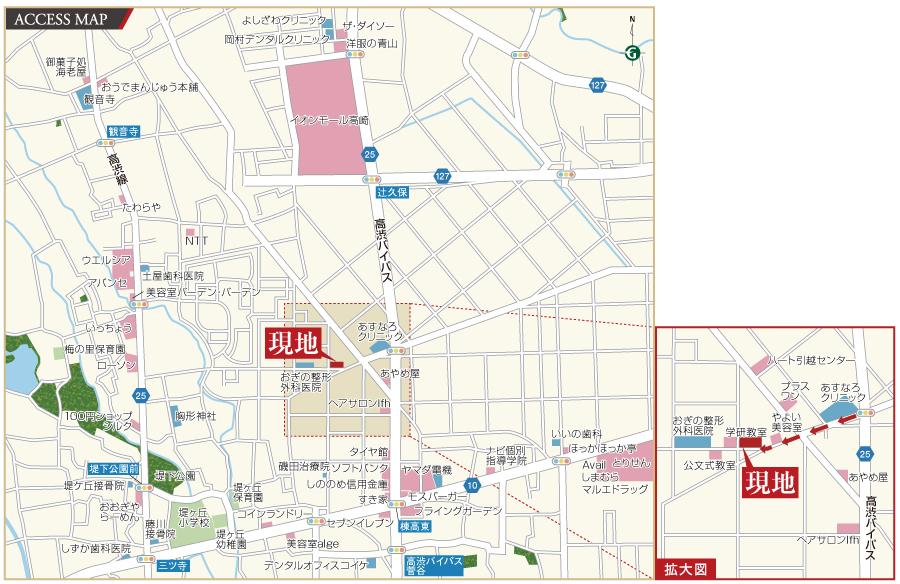 Local guide map. Convenient for day-to-day shopping, Within a 10-minute walk of Aeon Mall Takasaki. Koshibu bypass also near degree, It is the location to spread the width of the good life in traffic access. 
