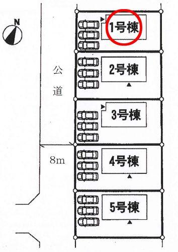Compartment figure. 22,800,000 yen, 4LDK, Land area 166.85 sq m , Building area 102.87 sq m parking parallel three or more OK! 