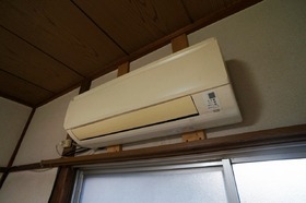 Other Equipment. Room Air Conditioning