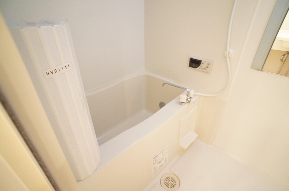 Bath. Add cooking function with bus.