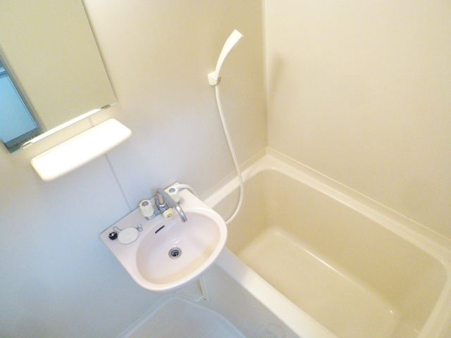 Bath. It is convenient because the mirror is attached. 