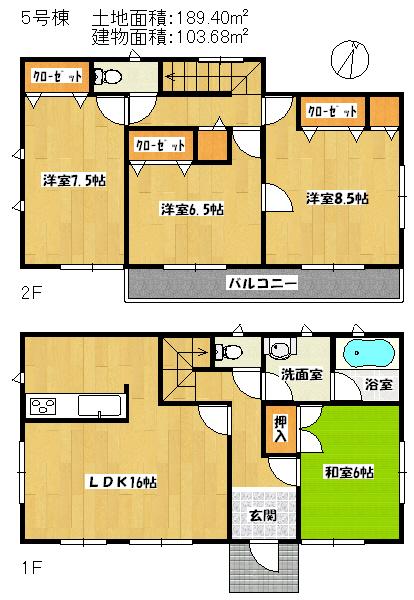 Floor plan. 23.8 million yen, 4LDK, Land area 189.68 sq m , Building area 103.68 sq m