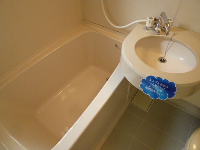 Bath. It is clean is also easy in the unit type