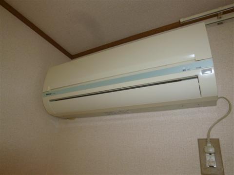 Other Equipment
