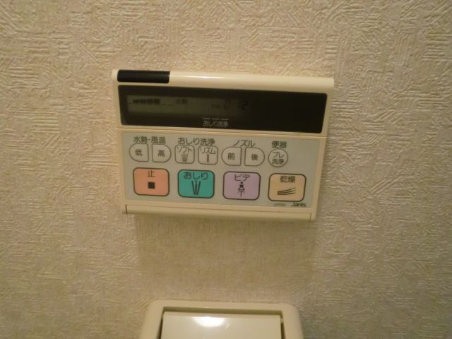 Other Equipment. It is popular with bidet.