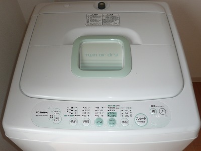 Other Equipment. Washing machine equipped