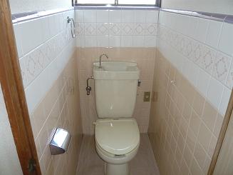 Toilet