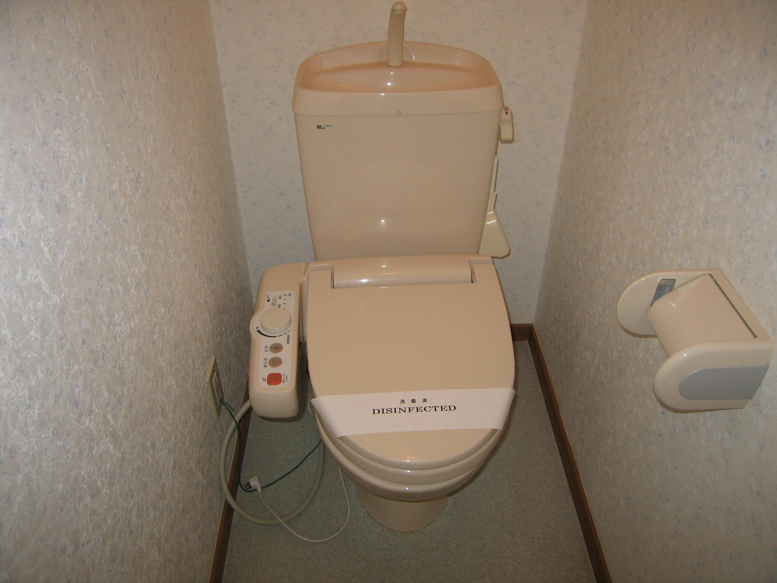 Toilet