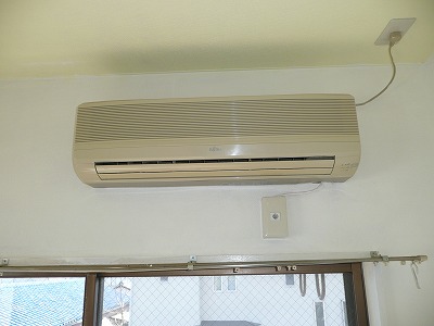 Other Equipment. Heating and cooling air conditioning