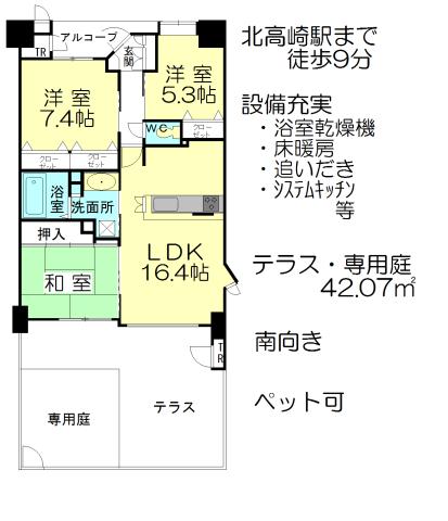 Floor plan. 3LDK, Price 17 million yen, Occupied area 75.43 sq m floor plan