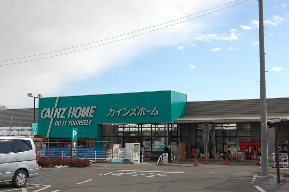 Home center. Cain home to Misato shop 203m