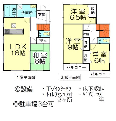 Floor plan. 17.8 million yen, 4LDK, Land area 191.86 sq m , Building area 105.99 sq m floor plan