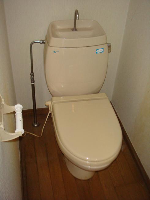 Toilet