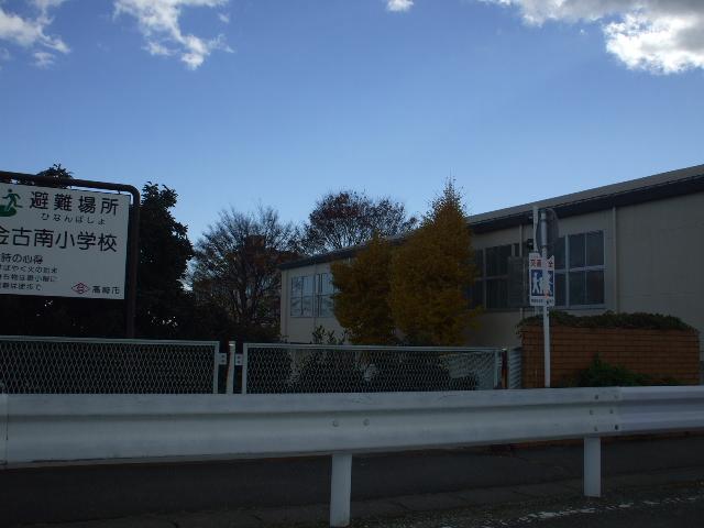 Primary school. 550m to Takasaki City Minami Kaneko Elementary School