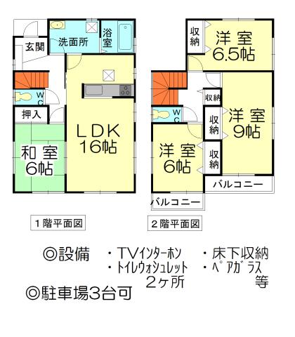 Floor plan. 18,800,000 yen, 4LDK, Land area 203.3 sq m , Building area 105.99 sq m floor plan