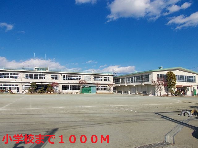 Primary school. Irino 1000m up to elementary school (elementary school)