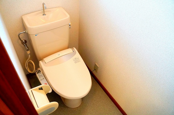 Toilet. Washlet is with