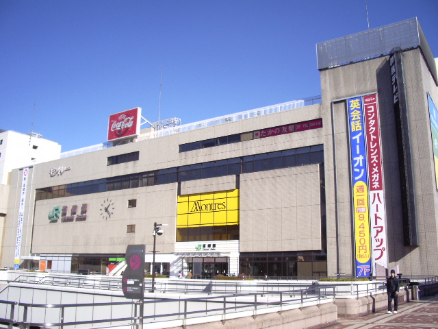 Dorakkusutoa. Matsumotokiyoshi Monterey Takasaki Station Building shop 770m until (drugstore)