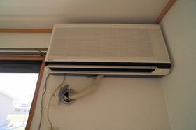 Other Equipment. Air conditioning