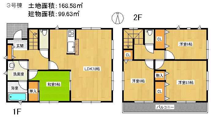 Floor plan. 19.3 million yen, 4LDK, Land area 168.58 sq m , Building area 99.63 sq m